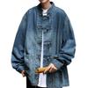 Trendy Brand Rsize Ve Washed Retro Blue American O High Street Tooling Jacket Denim Jacket Men'S Season Top
