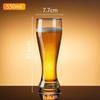 ZISIZ Large Thickened Glass Beer Mug