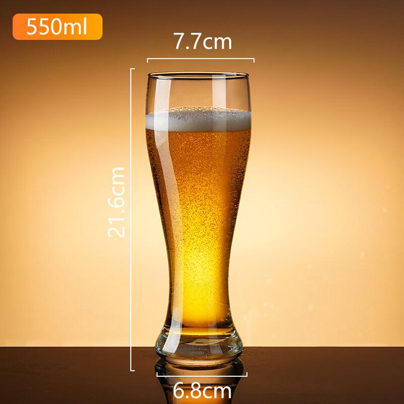 ZISIZ Thickened Craft Beer Glass