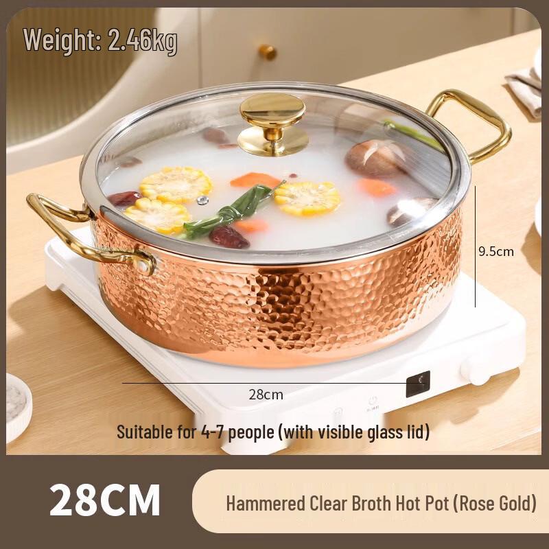 Hammered 316 SS Divided Hot Pot & Soup Pot