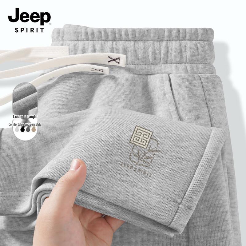 JEEP SPIRIT Men's 2025 Casual Loose-Fit Straight-Leg Pants