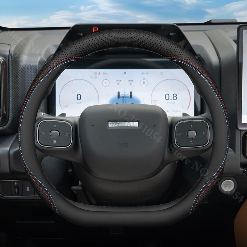 For Haval Menglong Raptor 2026-2026 Leather Breathable Car Steering Wheel Cover Anti Slip Car Handle Covers Interior Accessories