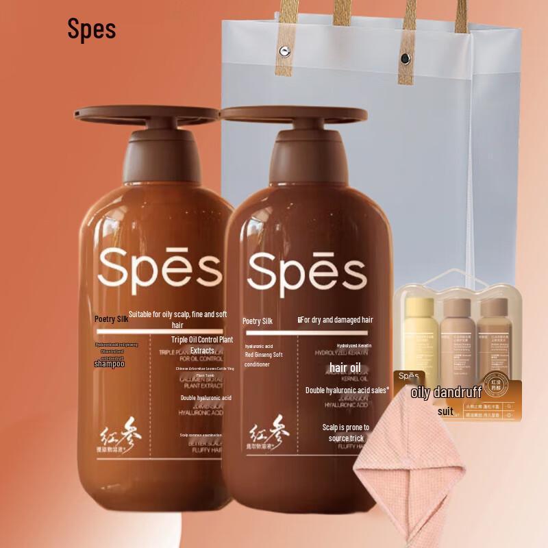 

Spes Red Ginseng Oil Control Anti-Dandruff Shampoo & Conditioner Gift Set
