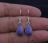 Solid 925 Sterling Silver Charoite Earrings Handmade Dangle Drop Earrings Minimalist Earrings Mom Gifts