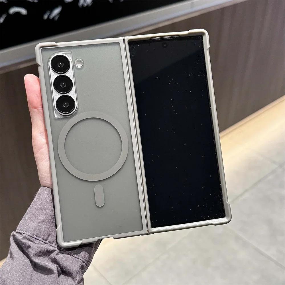 

Для MagSafe Магнитный Полупрозрачный Матовый Чехол для Телефона для Samsung Z Fold 6 5 4 Fold6 Galaxy Fold5 Fold4 5G Ударопрочный Жесткий Чехол ZFold 4