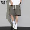 JEEP SPIRIT Men's Quick Dry Ice Silk Cargo Shorts