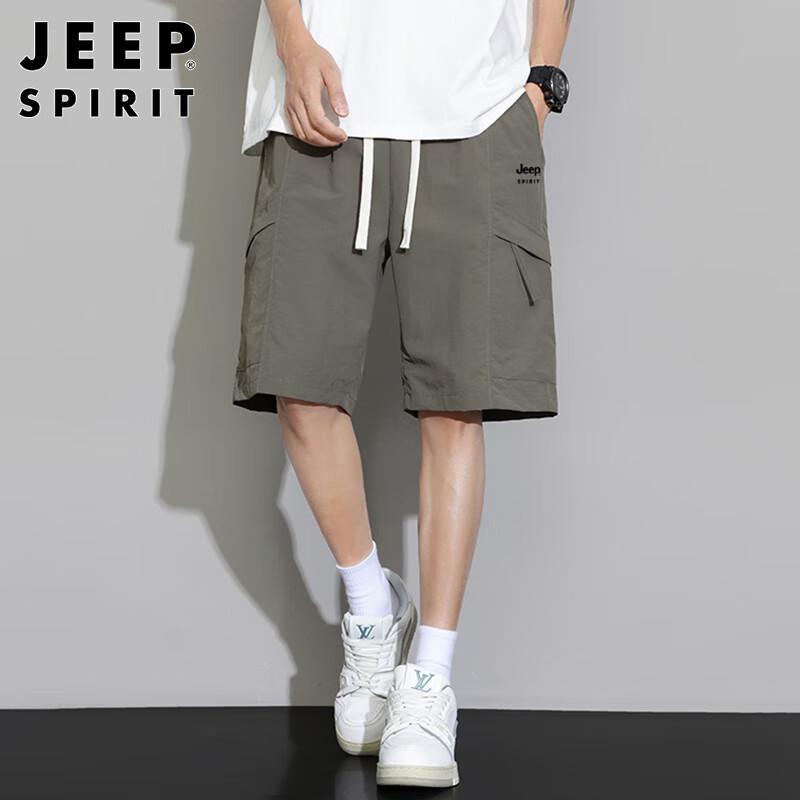 JEEP SPIRIT Men's Quick Dry Ice Silk Cargo Shorts