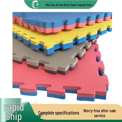 Interlocking Taekwondo & Martial Arts Mat