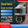 Wireless Outdoor WiFi Camera with Mobile Humanoid Tracking & HD Dual-Picture Mode