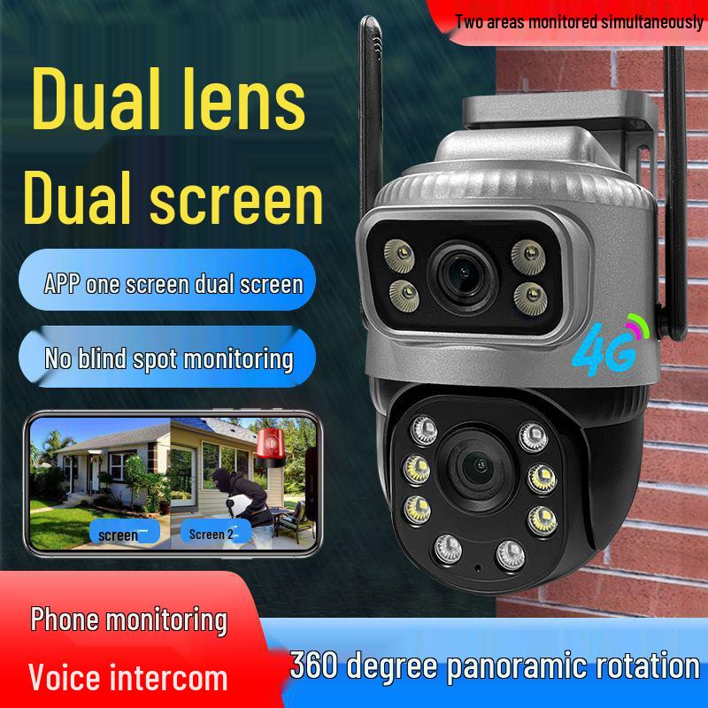 Wireless Outdoor WiFi Camera with Mobile Humanoid Tracking & HD Dual-Picture Mode