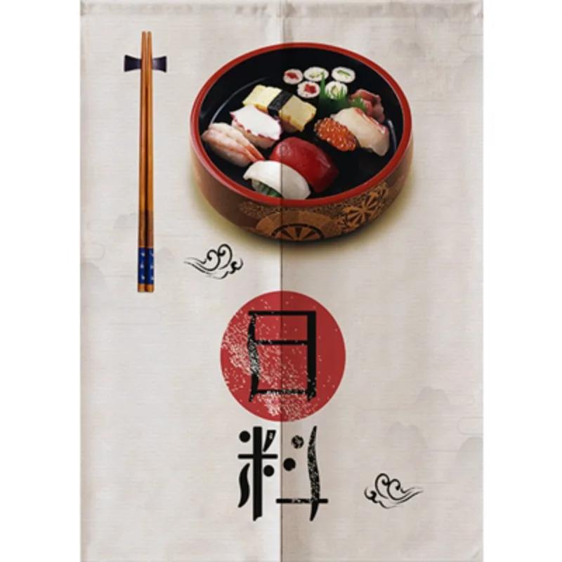 Japanese Sushi Shop Door Curtain Restaurant Decorative Curtain Partition Curtain Kitchen Feng Shui Noren
