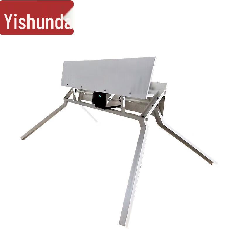 Yishunda Outdoor 4-Position Auto-Resetting Shooting Target