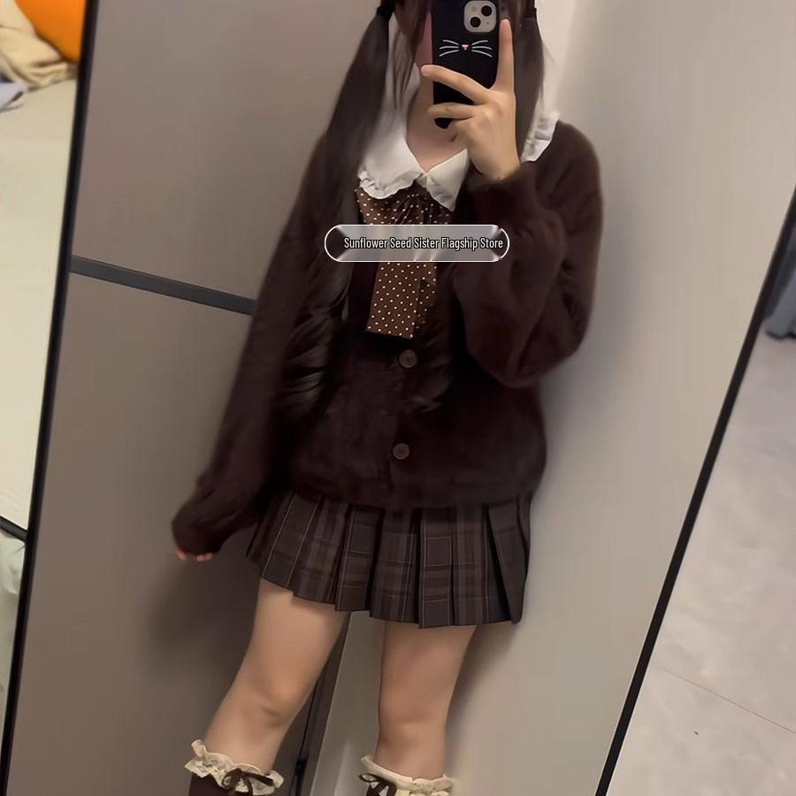 JK Uniform Plaid Skirt & Knit Cardigan Set - Brown Autumn/Winter School Style