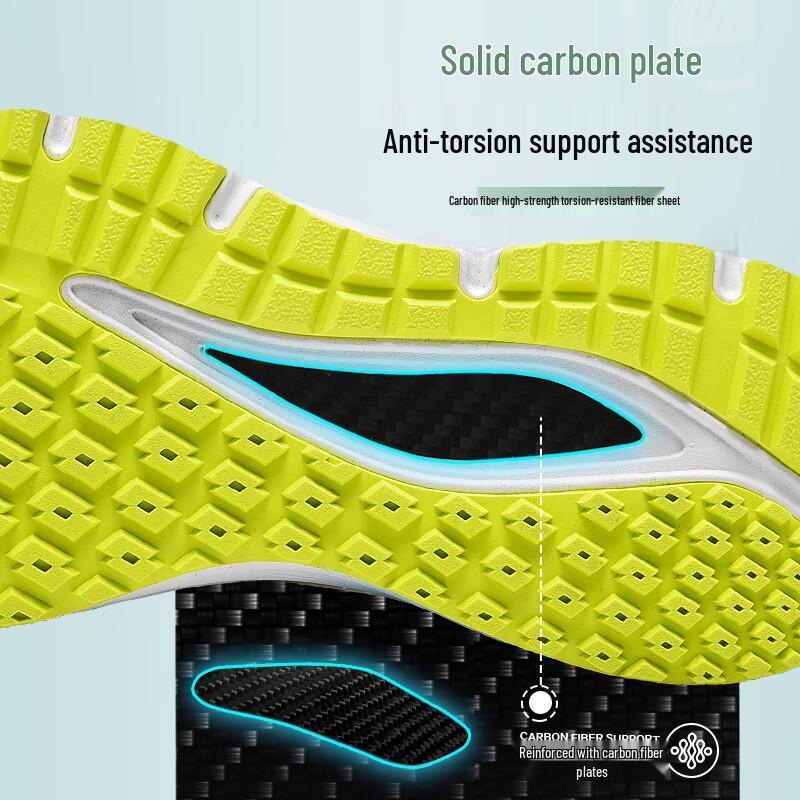 LOTTO Men's Professional Carbon Plate Running Shoes