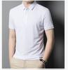 Men'S High-End Mulberry Silk Cold Short-Sleeved Polo Shirt Men'S Casual And Comfortable Solid Color Top