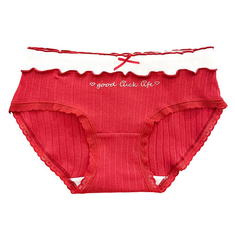 Women's Summer New Year Red Pure Cotton 10A Antibacterial Extension Crotch Triangle Briefs