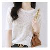 Navava Women ReTro Lace ShorT Sleeve KniT T shirT Nk2219
