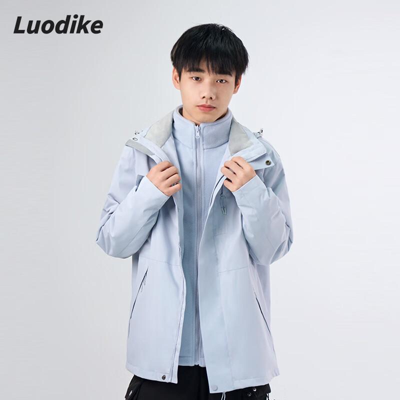 Luodike Unisex 3-in-1 Outdoor Jacket with Fleece Liner A53VFC1590