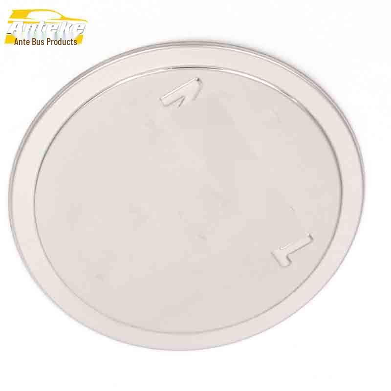 08 Touran Anti-Scratch Fuel Tank Cap Protector - Car Exterior Accessory