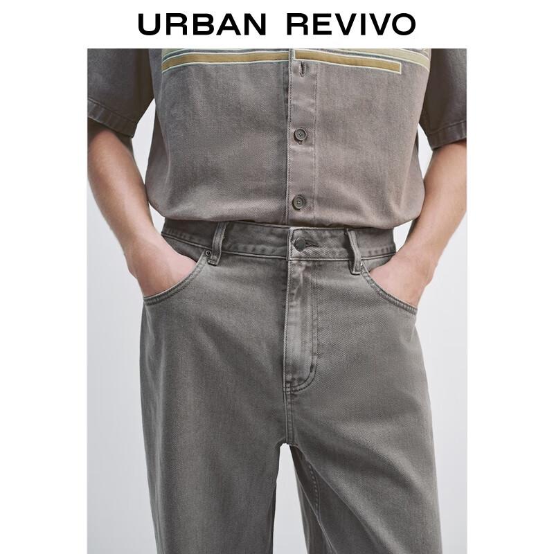 UR 2025 Fall Men's Retro Straight Casual Long Pants UUV850005