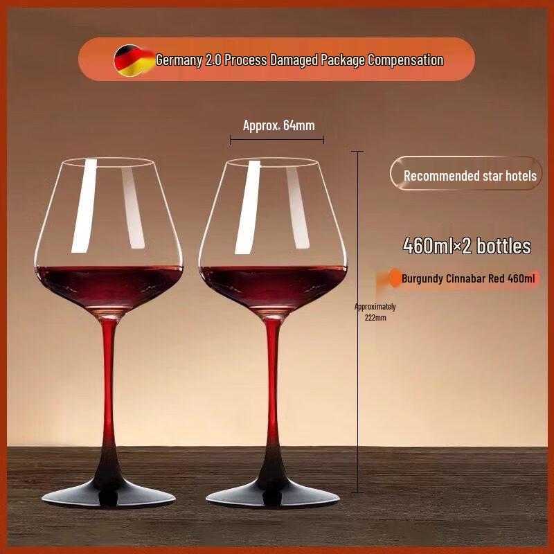 ZISIZ Red Bow Tie Burgundy Red Wine Glass Set