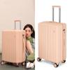 Yamo Leshang PC Hardside Spinner Luggage