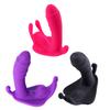Butterfly-Shaped Remote Control Vibrator Discreet Wearable Adult Toy with Wireless Remote Ultra-Quiet Motor Body-Safe Waterproof Sex Toy for Couples'