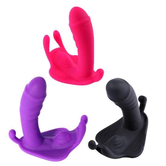 Butterfly-Shaped Remote Control Vibrator Discreet Wearable Adult Toy with Wireless Remote Ultra-Quiet Motor Body-Safe Waterproof Sex Toy for Couples'