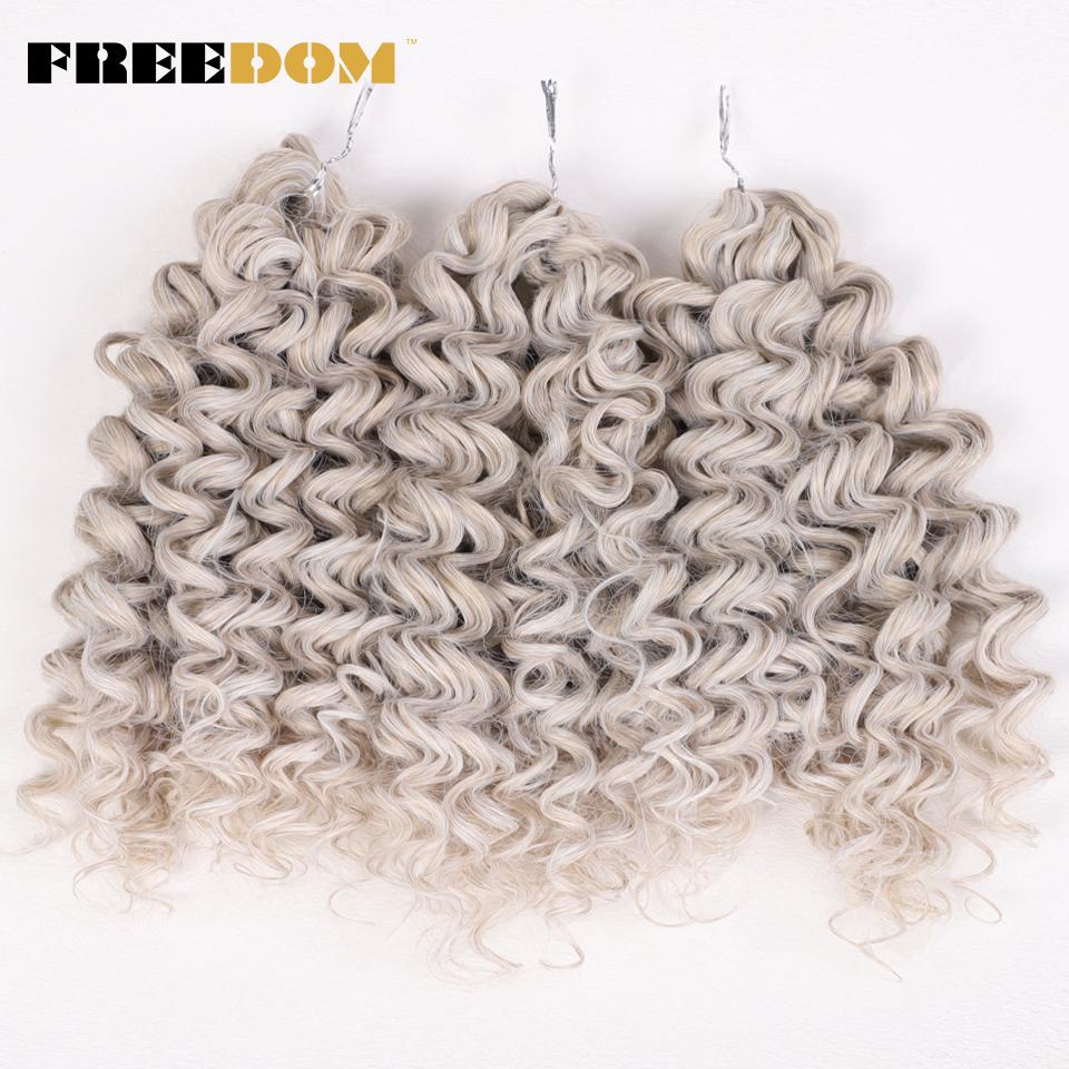 

FREEDOM Synthetic Curly Wave Braiding Hair Extensions 12 Inch Deep Curly Braid Hair Ombre Brown Twist Crochet Curly Hair (as the picture,12inches)