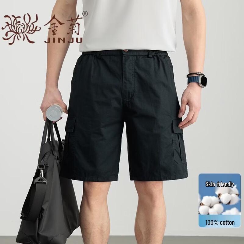 Men's Summer Pure Cotton Elastic Waist Shorts
