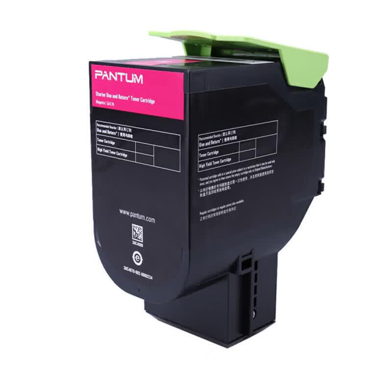 Pantum CTL-300HM Original High-Capacity Magenta Toner Cartridge
