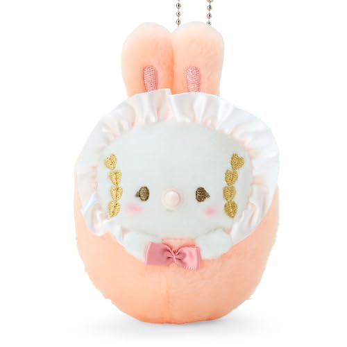 Sanrio (SANRIO) Sanrio Mascot Holder Kogimyun Cogimyun 10 x 7.3 x 4cm Swaddle Baby Mascot Character 978809 SANRIO