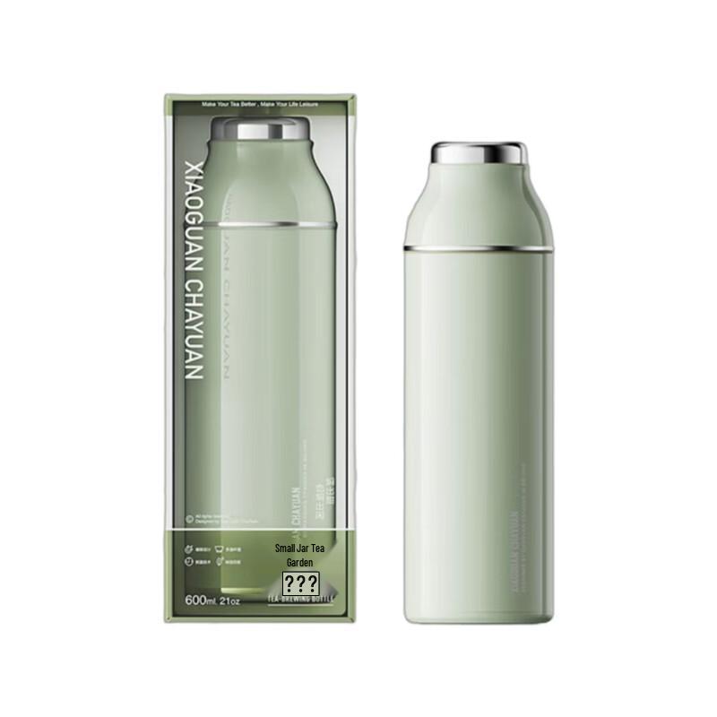 Small Can Tea 304 Stainless Steel Insulated Mug