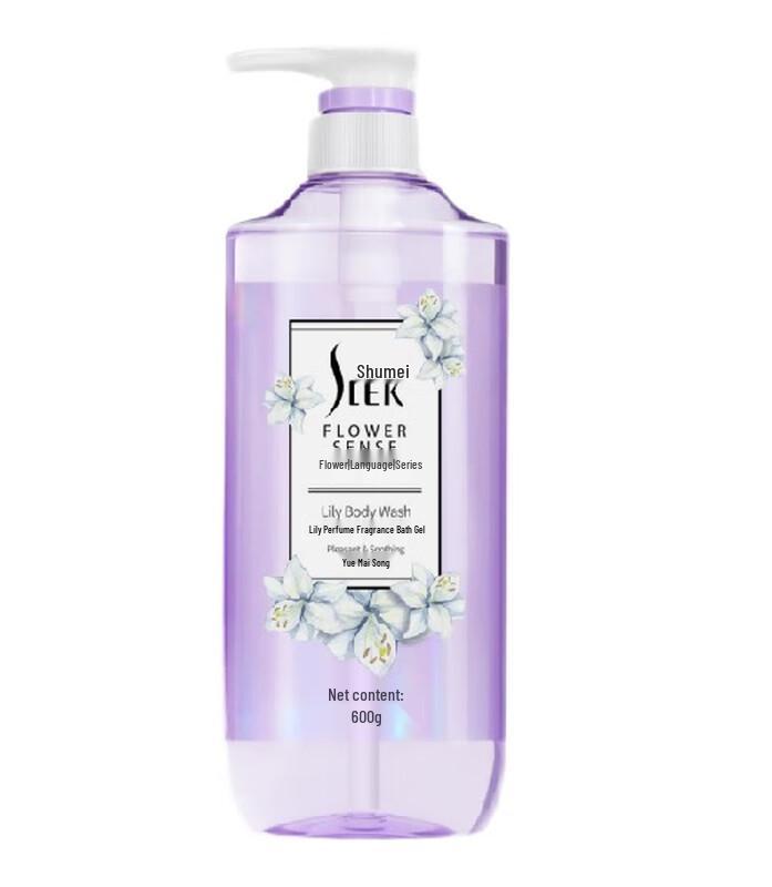 SLEK Lily Perfume Scented Shower Gel