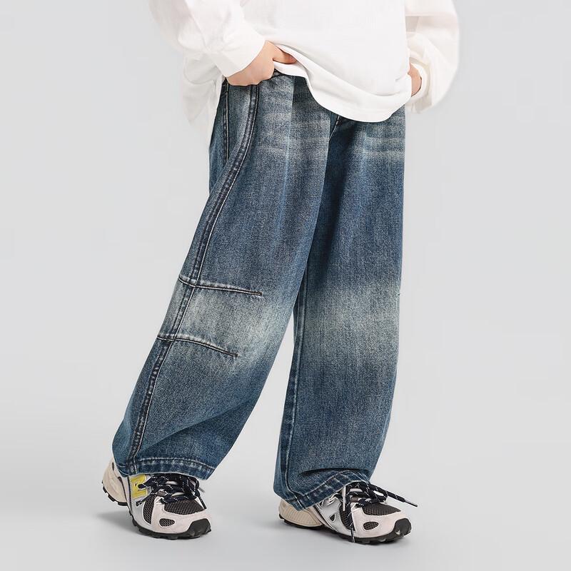 Boys' Casual Curved-Leg Jeans