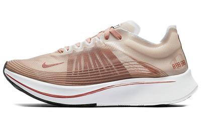 Chaussures pour femme – Baskets