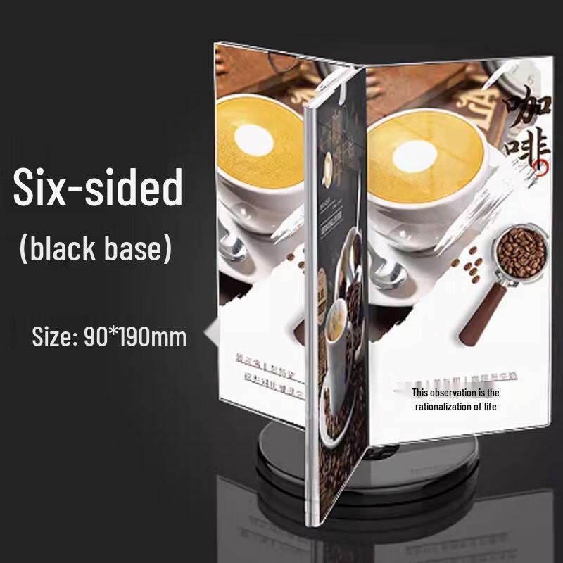 Вращающаяся акриловая подставка для демонстрации