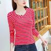95 Cotton Long Sleeved Striped T-shirt Women's Fashion Spring Autumn New V-neck Bottoming Blouse