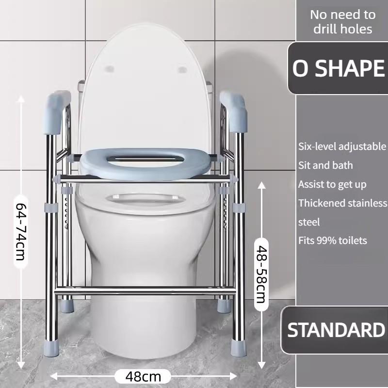 Height Adjustable Toilet Frame Seating And Toilet Heightener Armrest Rack Elderly People Care Household Seating Chair Lifter