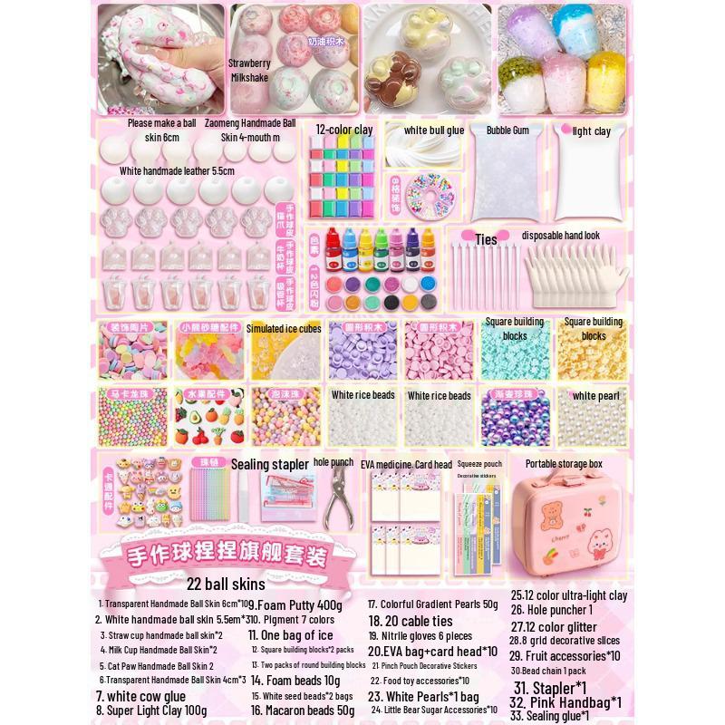 DIY Noisy Squishy Toy Kit: Handmade Set for Mochi Ball Creation