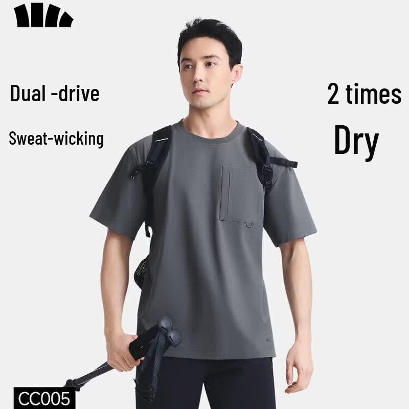 Beneunder Men s Lightweight Cool-Touch Outdoor T-Shirt CC005 XL