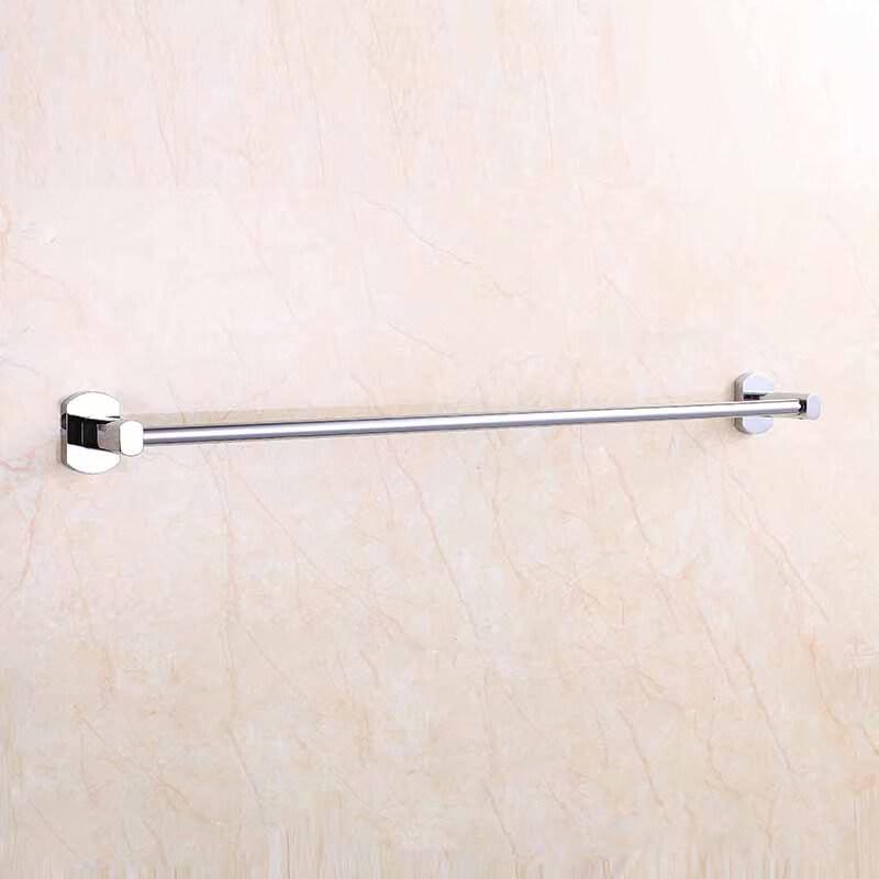 Wall-Mounted Single Towel Bar