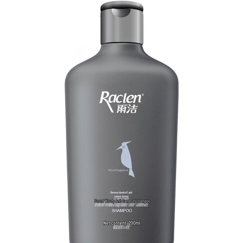 La Fang Forest Wood Scent Anti-Dandruff Shampoo