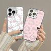 Pink Hello Kitty Case For Samsung Galaxy S25 S24 S23 S22 S21 S20 Plus Ultra FE A55 A35 A54 A53 A15 A52 A52S Cute Matte IMD Cover