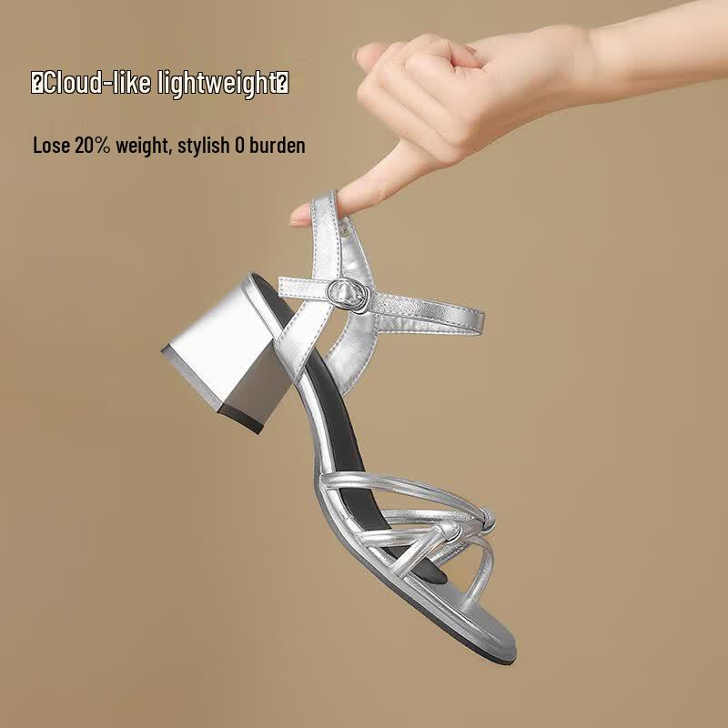ZHR Women's French Elegant Chunky Heel Sandals
