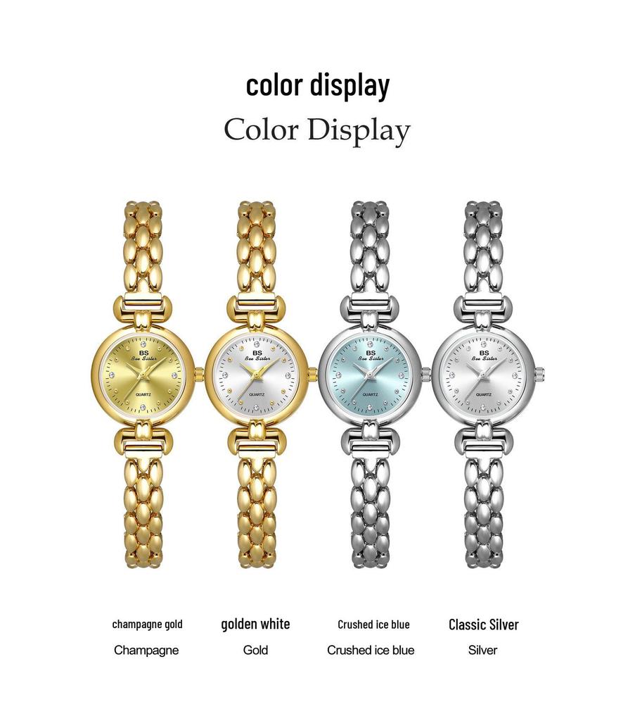 BS Retro Gold Silver Watch FA1792: Elegant Small Chain Women's Timepiece