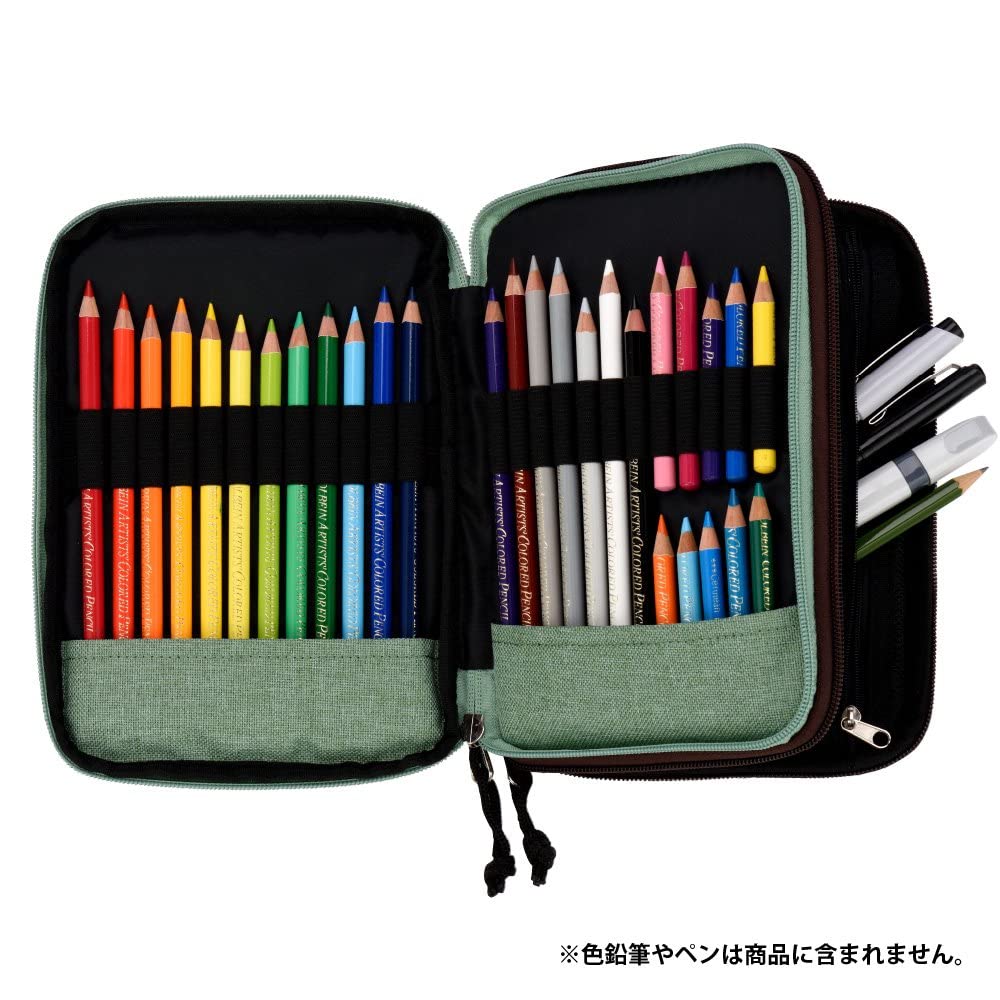 Holbein Colored Pencil Pouch HCP-07 Lavender 140227