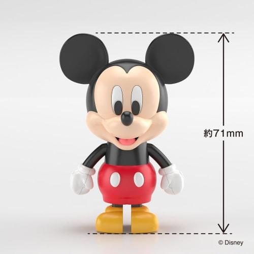 Aoshima Bunka Kyozai Rakupla Tocotoko No. DP-01 Disney Character Mickey Mouse Pre-Colored Plastic Model