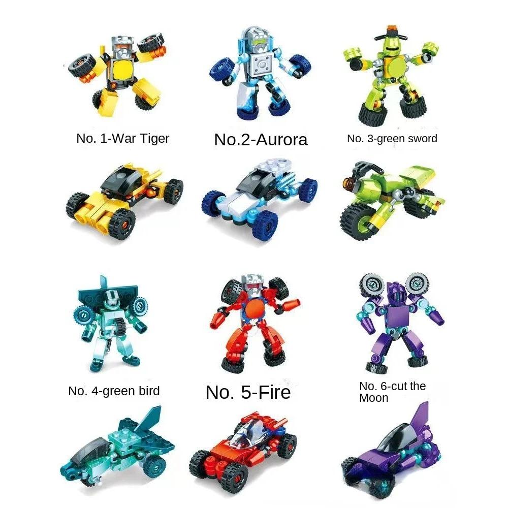 Automobile Deformation Mecha Assembly Robot Deformation Battle Armor Small Particle Puzzle Block Children DIY Toy Gift