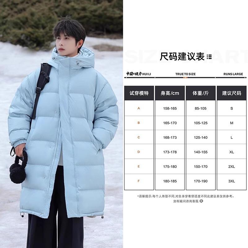 Medium and long cotton-padded clothes men's winter thickened coat new warm cotton-padded clothes casual loose cotton-padded coat cotton-padded jacket